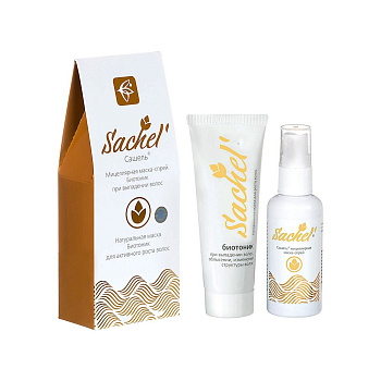 Набор Сашель Биотоник для роста волос