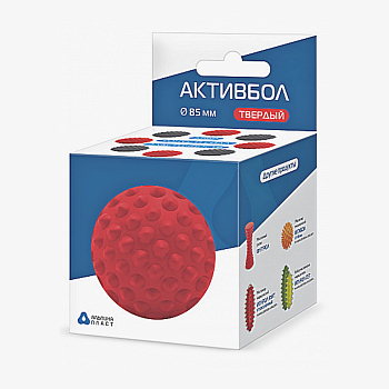 Мяч массажный Альпина Пласт Активбол жесткий, 85 мм