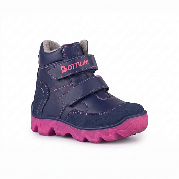 Ботинки демисезонные Bottilini, арт. BL-271(42)_Б, розовый