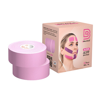 Тейп кинезио для лица BBTape SUPER SOFT, 2,5см х 5м, сакура, 2 рулона
