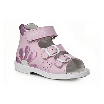 Сандалии открытые Bottilini, арт. SO-090(25), перламутр (NEW)