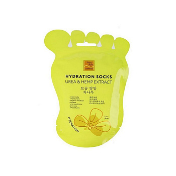 Носочки для педикюра Beauty Style UREA&HEMP EXTRACT увлажняющие