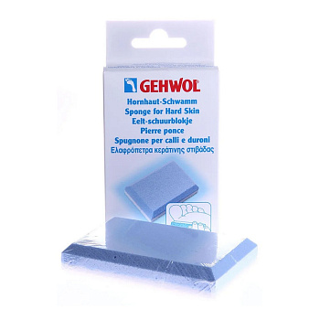 Пемза Gehwol
