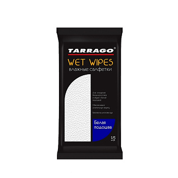 Салфетки для белой подошвы и белых кожаных кроссовок Tarrago