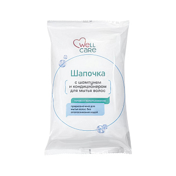 Шапочка WELL CARE для мытья волос с шампунем и кондиционером, 1 шт