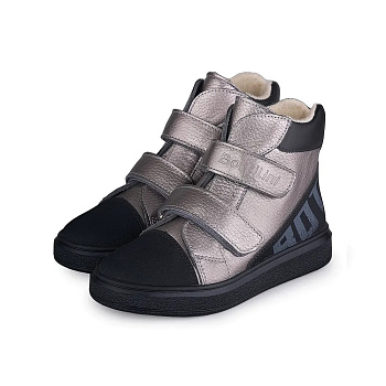 Ботинки демисезонные Bottilini, арт. BL-290(15)_Б, серебристый