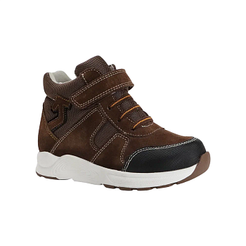 Ботинки демисезонные Ortmann KIDS Rugen, арт. 7.13.2, ореховый коричневый (NEW)