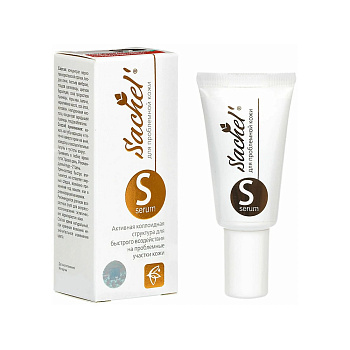 Крем-коллоид Сашель Serum 