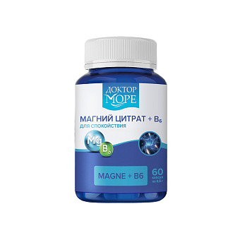 Магний цитрат + В6 Доктор Море