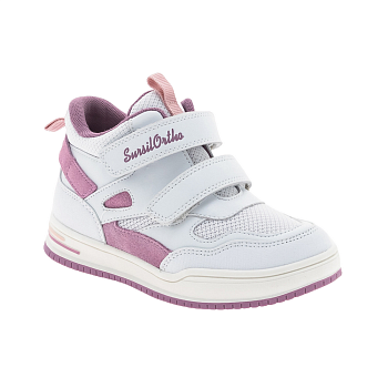 Ботинки демисезонные SursilOrtho, арт. 65-232-2, белый