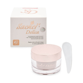 Крем Сашель Delica для лица и зоны декольте ночной