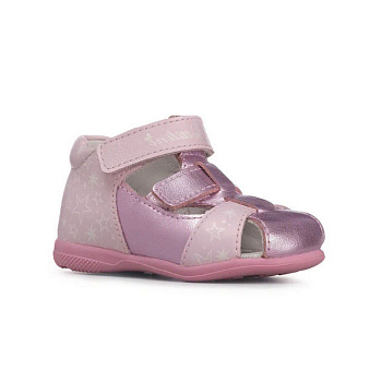 Сандалии закрытые Bottilini, арт. SO-360(25), перламутр