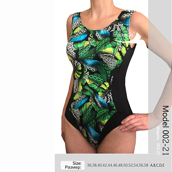 Купальник под экзопротез NIKA, арт. 002-21, зеленый/черный, слитный