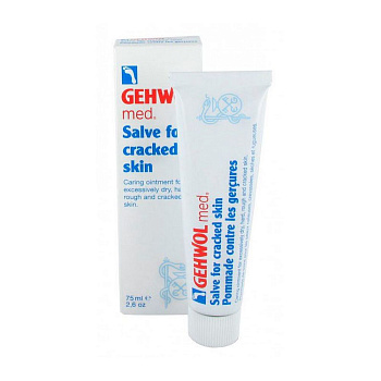 Мазь Gehwol от трещин