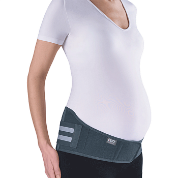 Бандаж до/послеродовый ORTO PROFESSIONAL, арт. MB 99