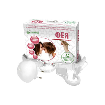 Аппарат ЕЛАМЕД Фея УТЛ-01, тепловое воздействие