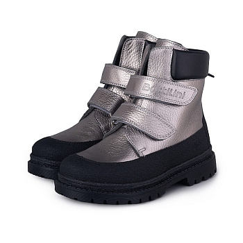 Ботинки демисезонные Bottilini, арт. BL-284(55)_Б, серебристо-черный