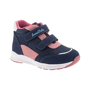 Ботинки демисезонные SursilOrtho, арт. 65-166-4, фиолетовый