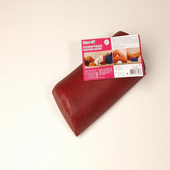 Подушка под голову Комфорт, арт. К-803, реклинирующая