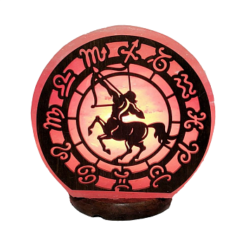 Лампа солевая Stay Gold Знаки Зодиака Стрелец, 2-3 кг.