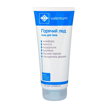 Гель Valentum Горячий лед (при травмах и болях различного генеза)