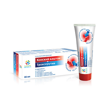 Гель-бальзам для ног ВенАктив Конский каштан и Троксерутин