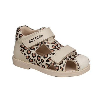 Сандалии закрытые Bottilini, арт. SO-096(52), молочный (NEW)