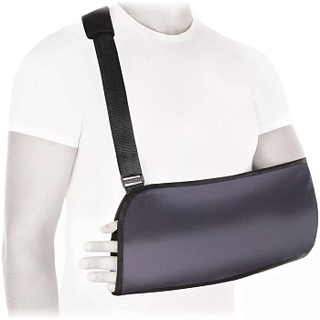 Поддерживатель руки Ecoten, арт. ФПС 04