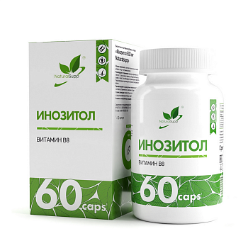 Инозитол Naturalsupp