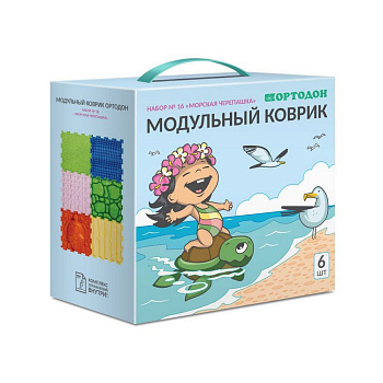 Коврик массажный модульный ОРТОДОН набор Морская черепашка