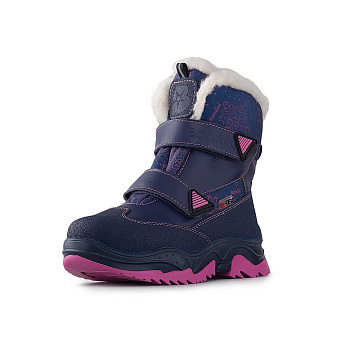 Ботинки зимние Bottilini, арт. BL-244(42)_Ш, фиолетово-розовый