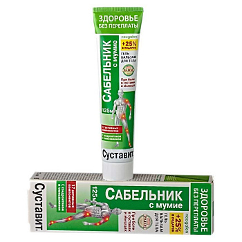 Гель-бальзам для тела Суставит Сабельник с мумие